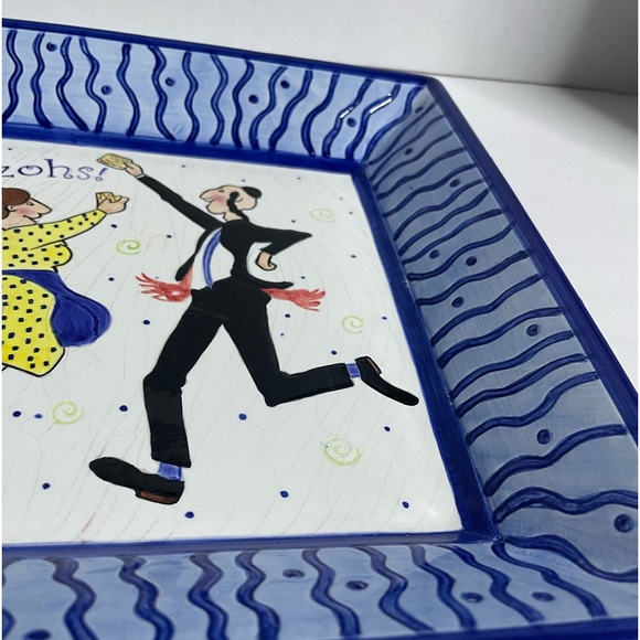 Vintage, ceramic, matzo dish, man and woman dancing Meeva Mary Lester design - Picture 4 of 6